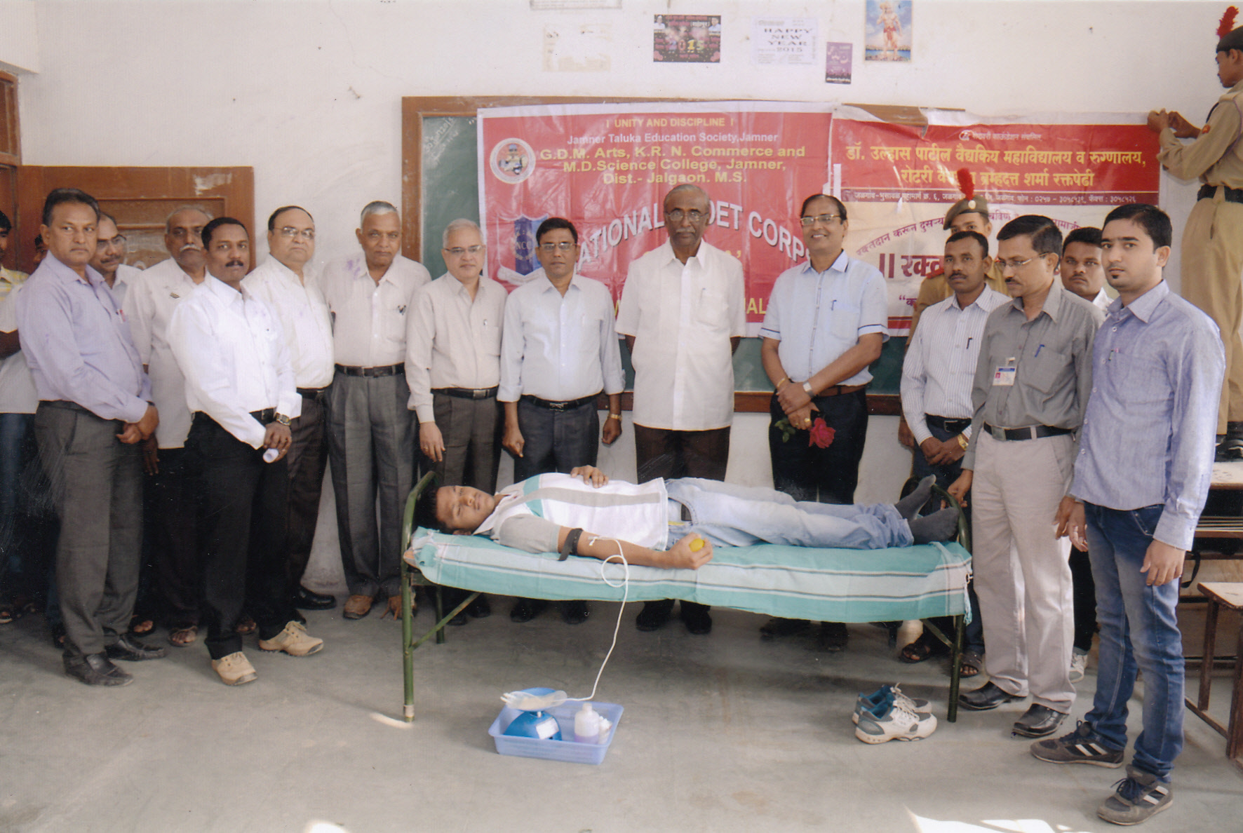 Blood Donation Camp held on
