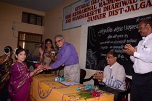Featured Image