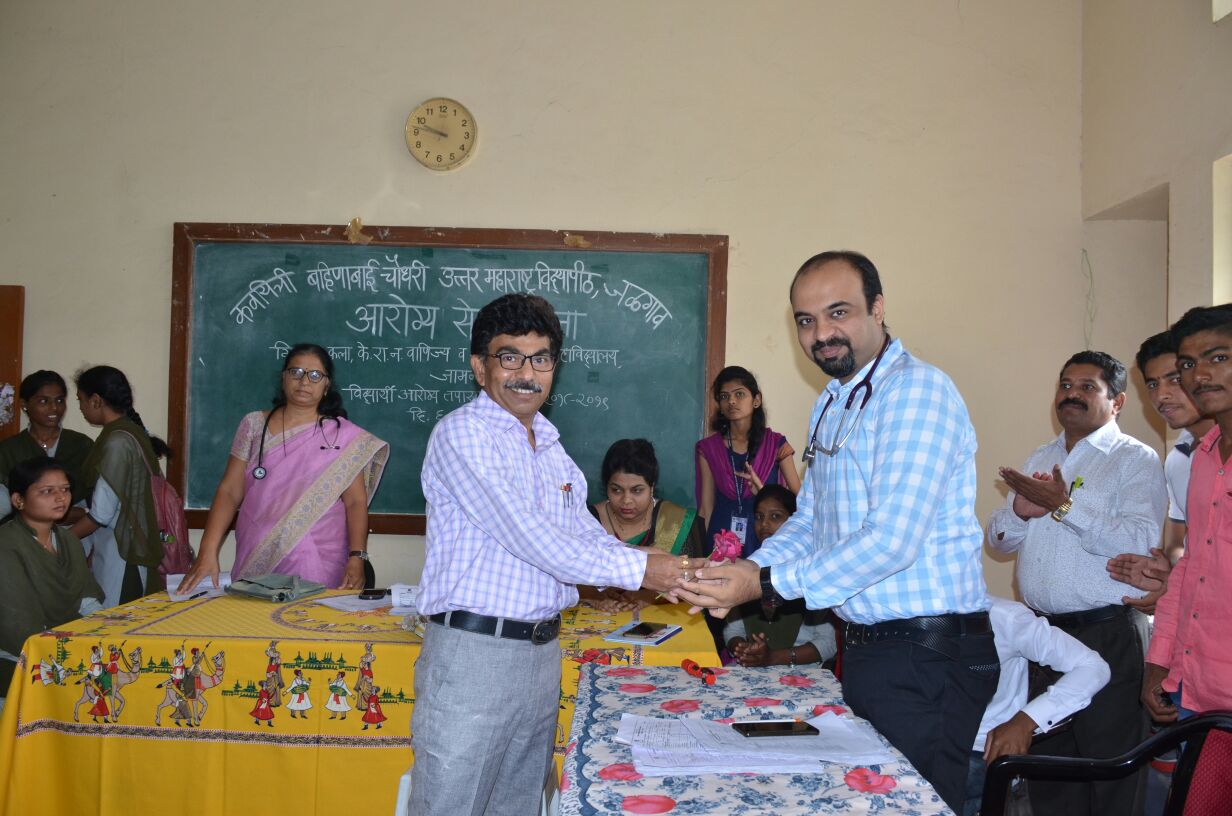 Rubella Vaccination Programme