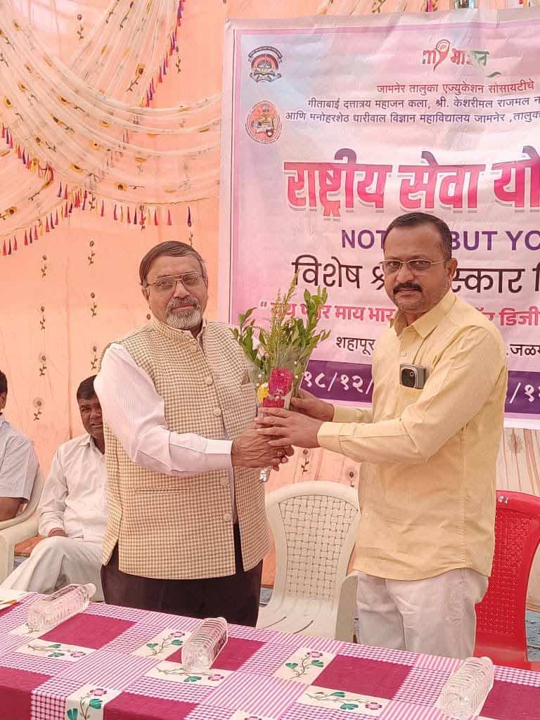 राष्ट्रीय सेवा योजना विशेष श्रमसंस्कार शिबिराचे आयोजन बोरसे माध्यमिक विद्यालय शहापूर येथे करण्यात आले